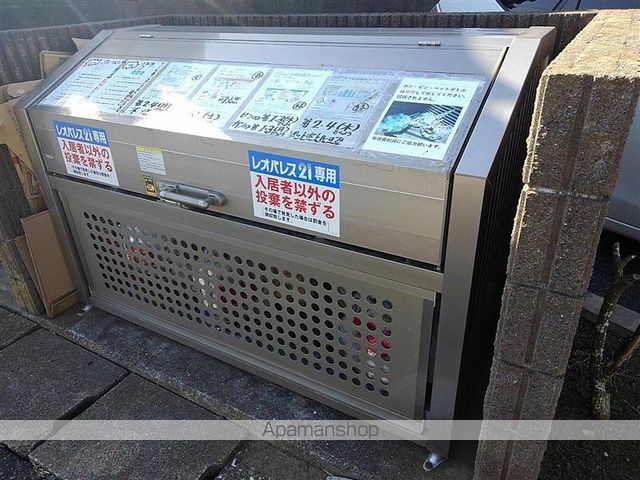 レオパレスプリマベーラ 202 ｜ 千葉県銚子市笠上町6948（賃貸アパート1K・2階・26.08㎡） その20