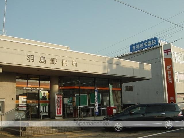 ローズルミナスの周辺写真