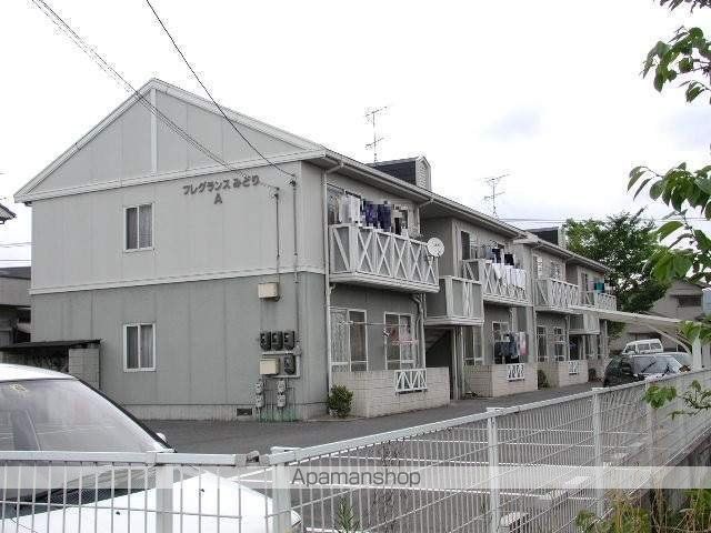 フレグランスみどり A棟の外観写真