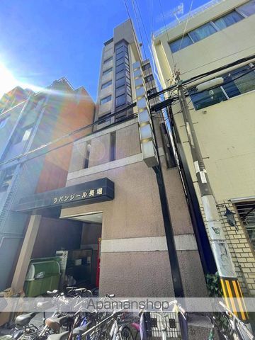 ラパンジール長堀の外観写真