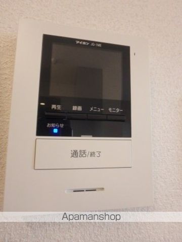 フォルテア Aの内装写真