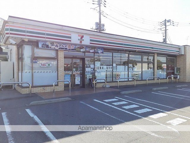 メルヴェイユの周辺写真