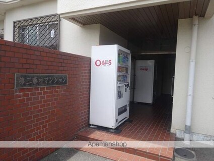 和歌山県和歌山市北新七軒丁[2LDK/69.3m2]のエントランス