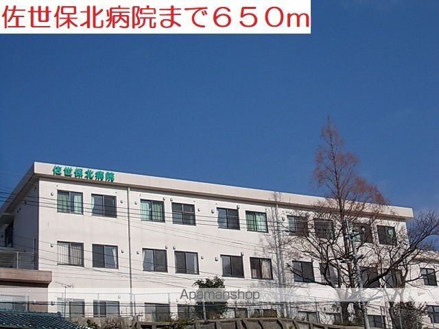 サニーサイドコテージ・Tの周辺写真