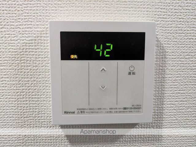 ESビルの内装写真