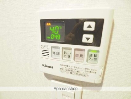 レジディア文京小石川Ⅱ[1K/25.06m2]の内装5