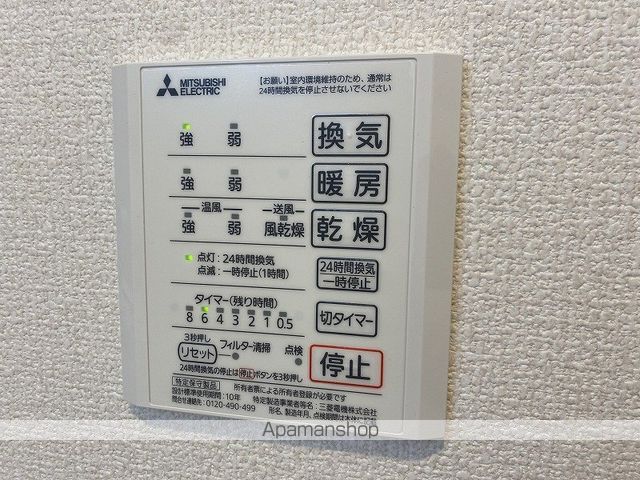 セラヴィの内装写真