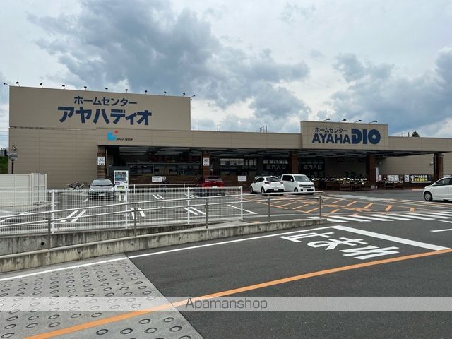 野路一番館の周辺写真