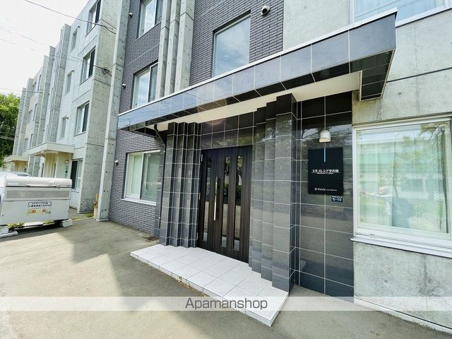 エルプレシア中の島の外観写真