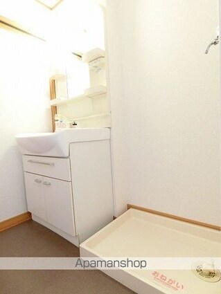 オリージャ　Ｃ[2LDK/58.86m2]の洗面所