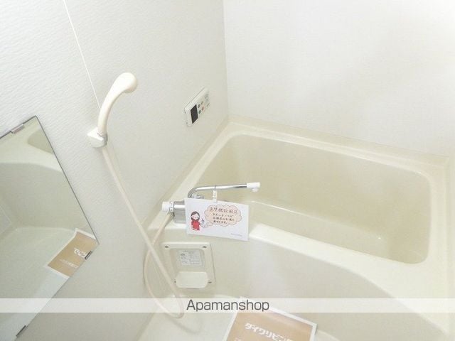 セジュール石井 B棟の内装写真