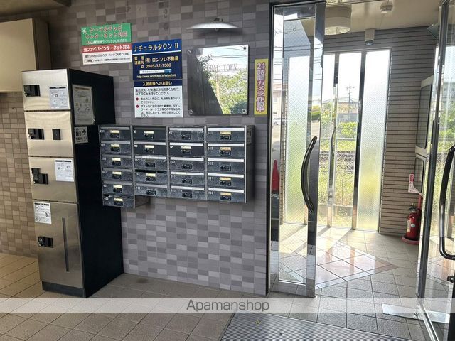 ナチュラルタウンIIの玄関写真