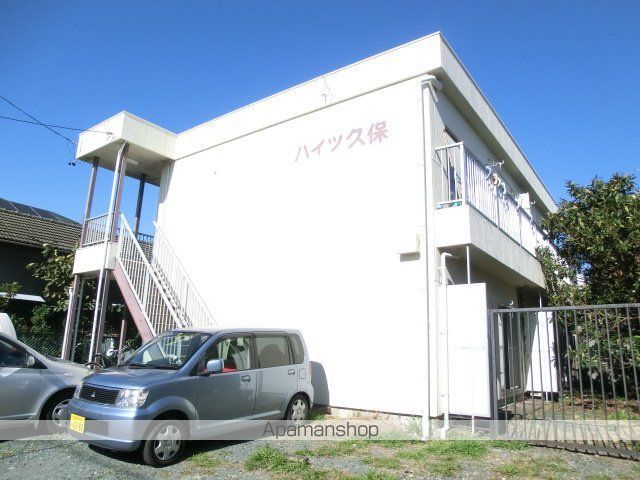 ハイツ久保