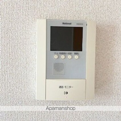 Ａ＆Ｓ・Ｎ[1LDK/33.05m2]のその他部屋・スペース
