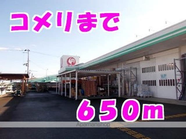 apartment 岩手県胆沢郡金ケ崎町西根大谷
西根の賃貸情報を見る
物件地図