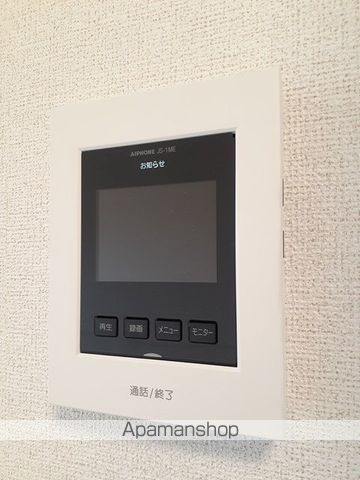 エクセランIIの内装写真