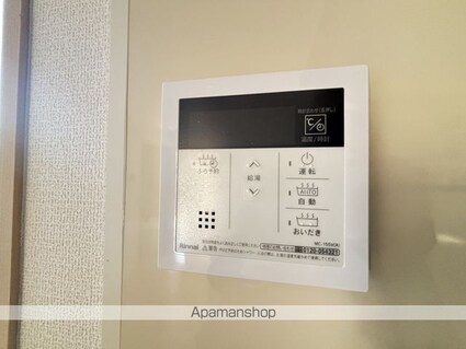 エーデルハイム[2DK/42.11m2]の内装4