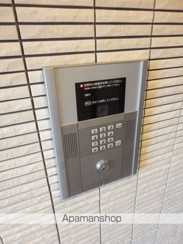 グランディール南五条のその他写真