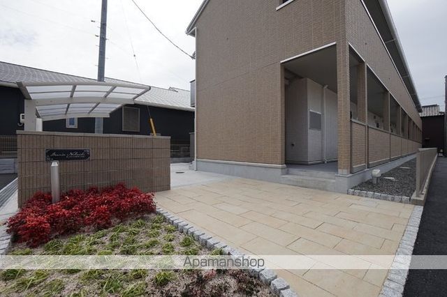 ディアライズ中市二丁目Iの玄関写真