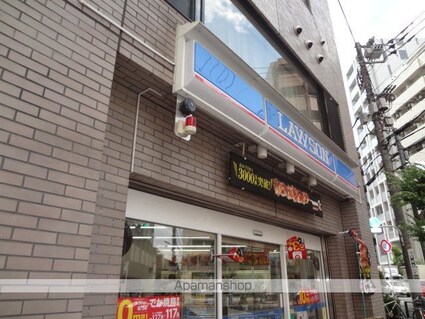 レジディア三軒茶屋Ⅲ[2LDK/51.02m2]の周辺1
