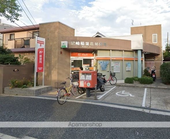 エル・セレーノ武庫川の周辺写真