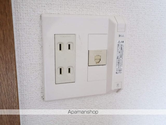 グレイス吹上の内装写真