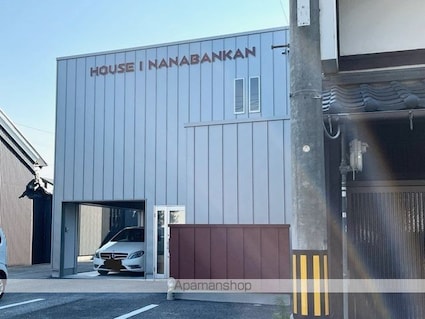 ＨＯＵＳＥ　Ｉ　ＮＡＮＡＢＡＮＫＡＮ[1DK/34m2]の外観3