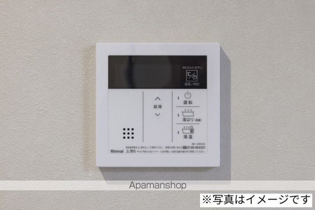 ROBOT HOME 東林間IIの内装写真