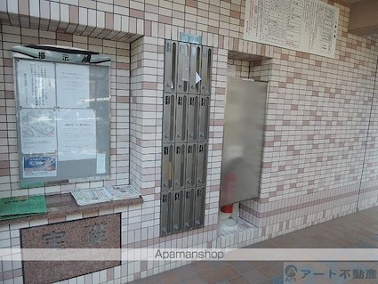 コンフォルト天山[1K/32m2]のエントランス4