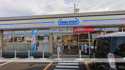 Ｉ．ヴィレッジ　ＥＡＳＴ[1LDK/35.32m2]の周辺5