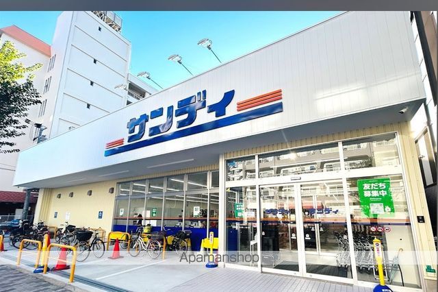 プレサンス東三国エンブレイスの周辺写真