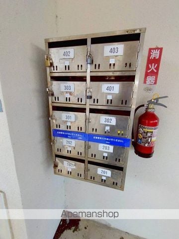 グリーンひむかのその他写真