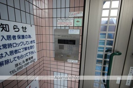 広島県広島市西区己斐上１丁目[2DK/50m2]の共用部