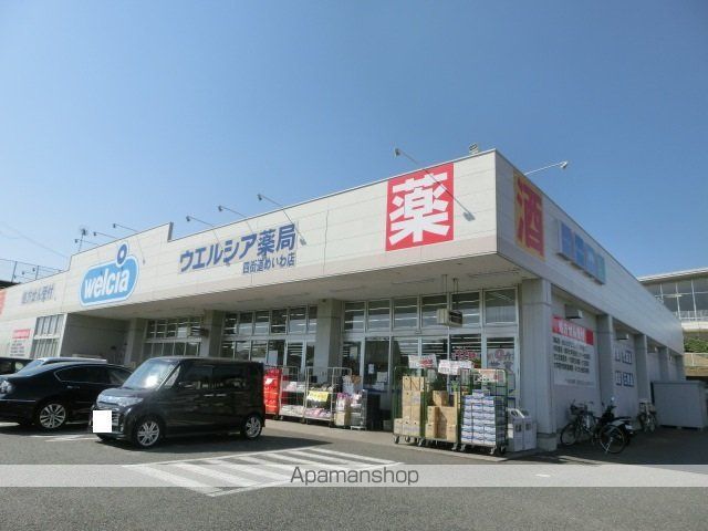 グランドステージ・コウA館の周辺写真