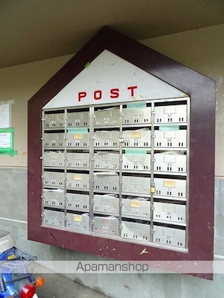 北山レジデンス[1DK/26m2]の共用部2