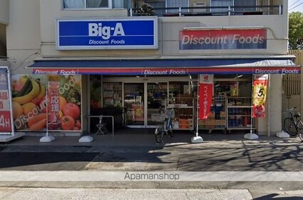 東京都墨田区東墨田２丁目[1K/25.92m2]の周辺1