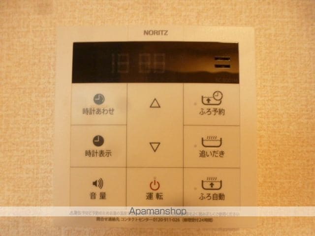 REGALOの内装写真
