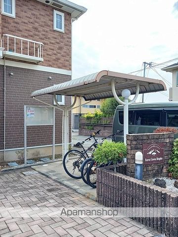 フォレストグリーンハイツのその他写真