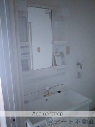 愛媛県松山市上市２丁目[3DK/55m2]の洗面所