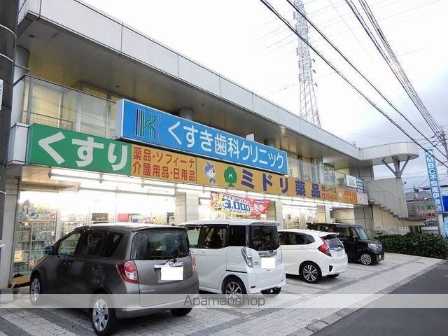 グレースハイムの周辺写真