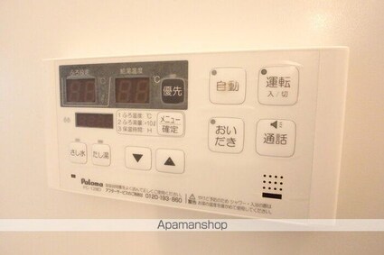 グラン・リーオ　Ａ棟[3DK/66.7m2]のバス1