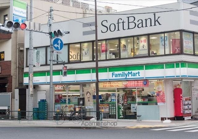 こうづかハイツの周辺写真