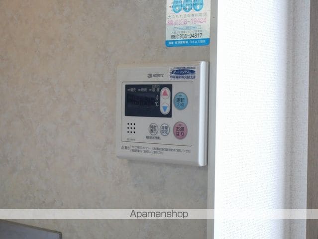 ナトゥーラ西賀茂のその他写真