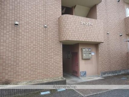 シャンティ[3LDK/65.55m2]のエントランス1