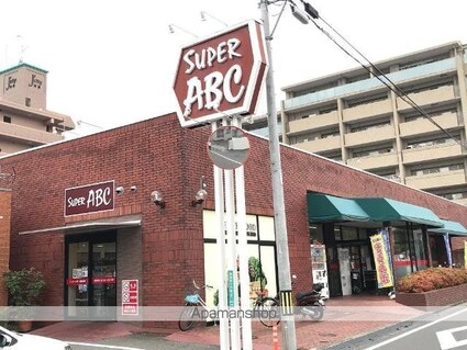 ボンヌール・リガシー[1LDK/31.97m2]の周辺2