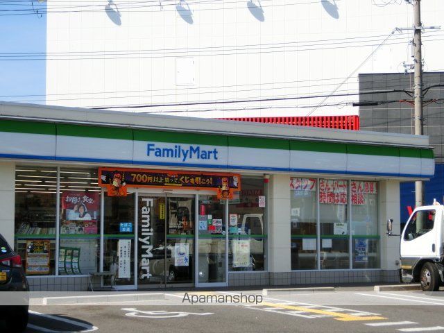 サンライズ星田B棟の周辺写真
