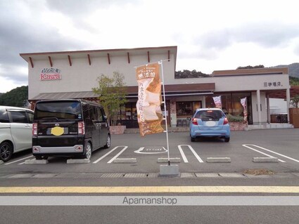 和歌山県海南市重根[1R/45.8m2]の周辺1