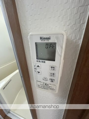 ハウス21の内装写真
