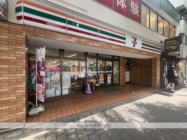 PARK SQUARE 荻窪の周辺写真