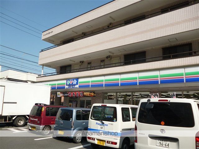 FMコーポの周辺写真